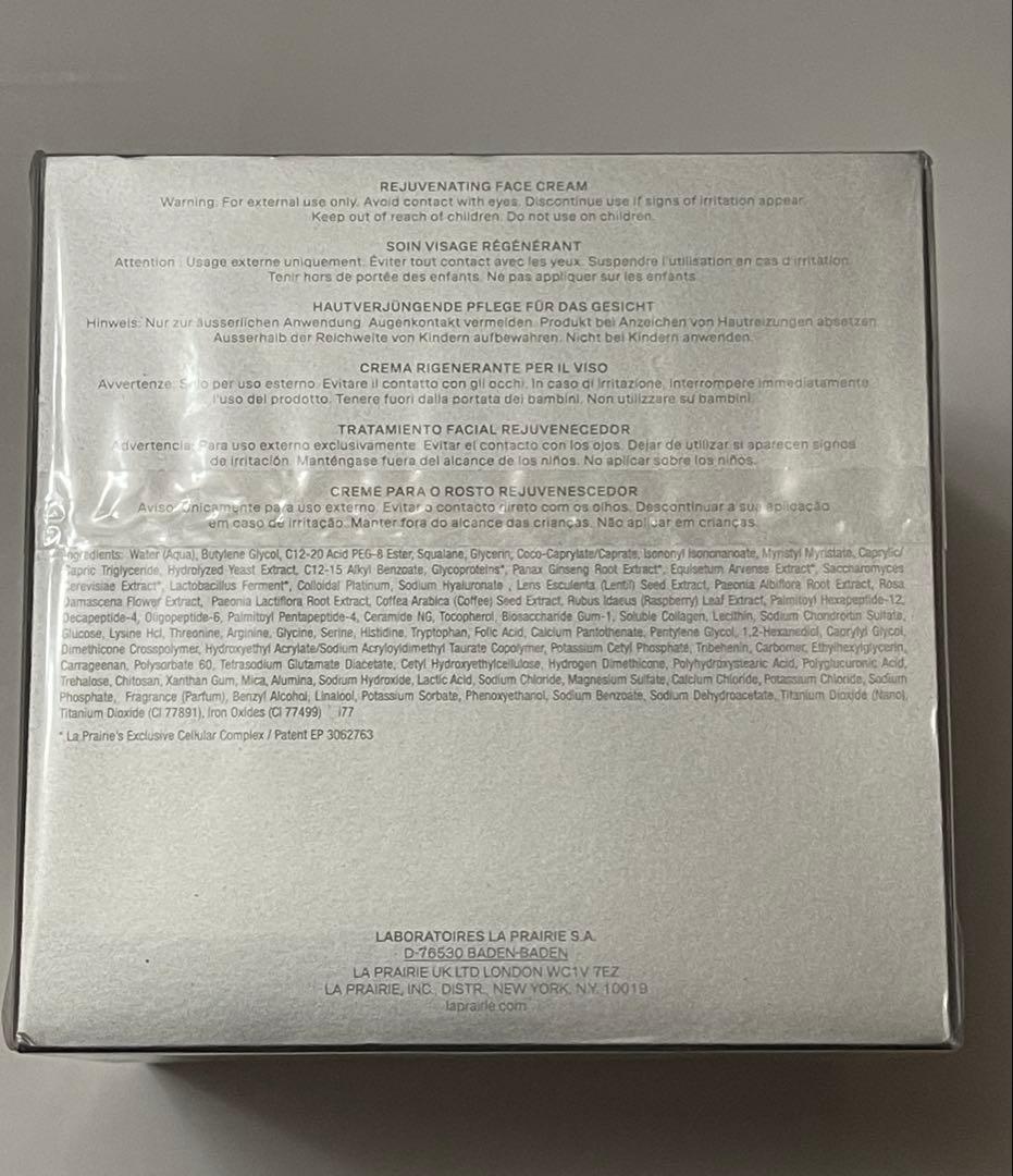 35万円超セット プラチナムレアコレクション ラプレリー 化粧水