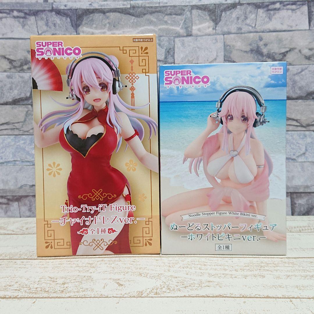 すーぱーそに子 フィギュア まとめ売り BiCute黒バニー しらゆき おでかけ