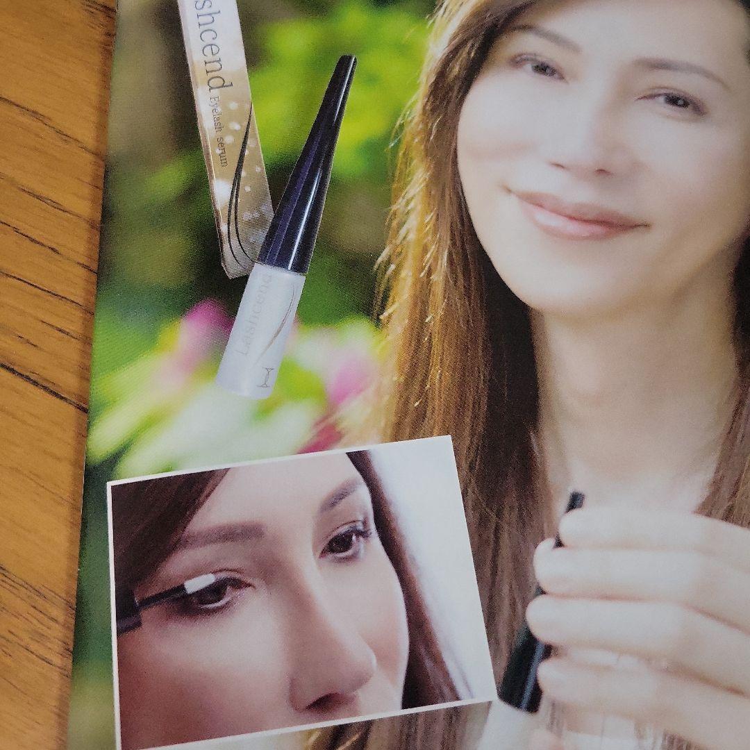 BELIFTY Eye Care Serum & Lashcendセット