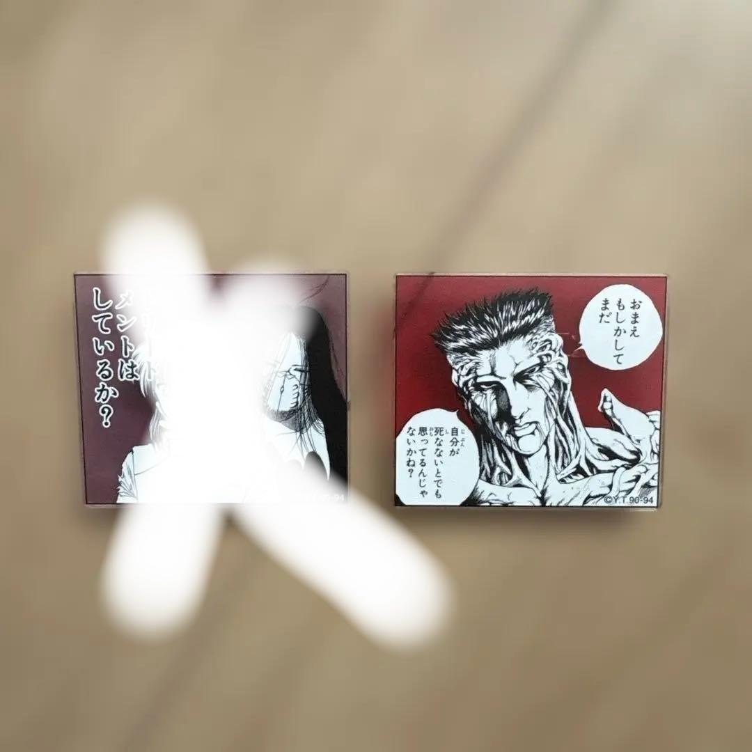 冨樫義博展 ヒールキャラアクリルバッジコレクション 戸愚呂弟 - メルカリ