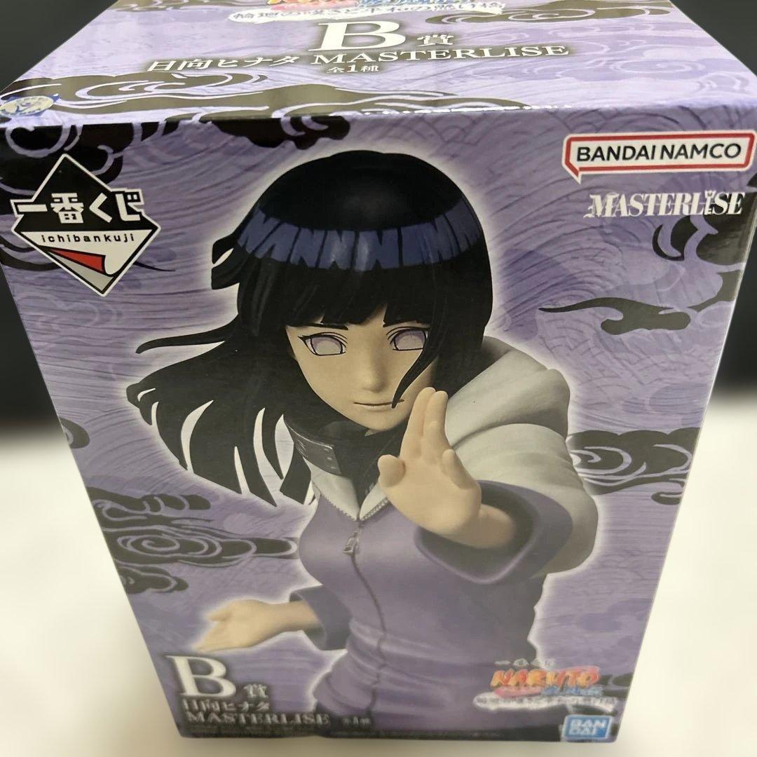 一番くじ ナルト NARUTO B賞 日向ヒナタ MASTERLISE - メルカリ