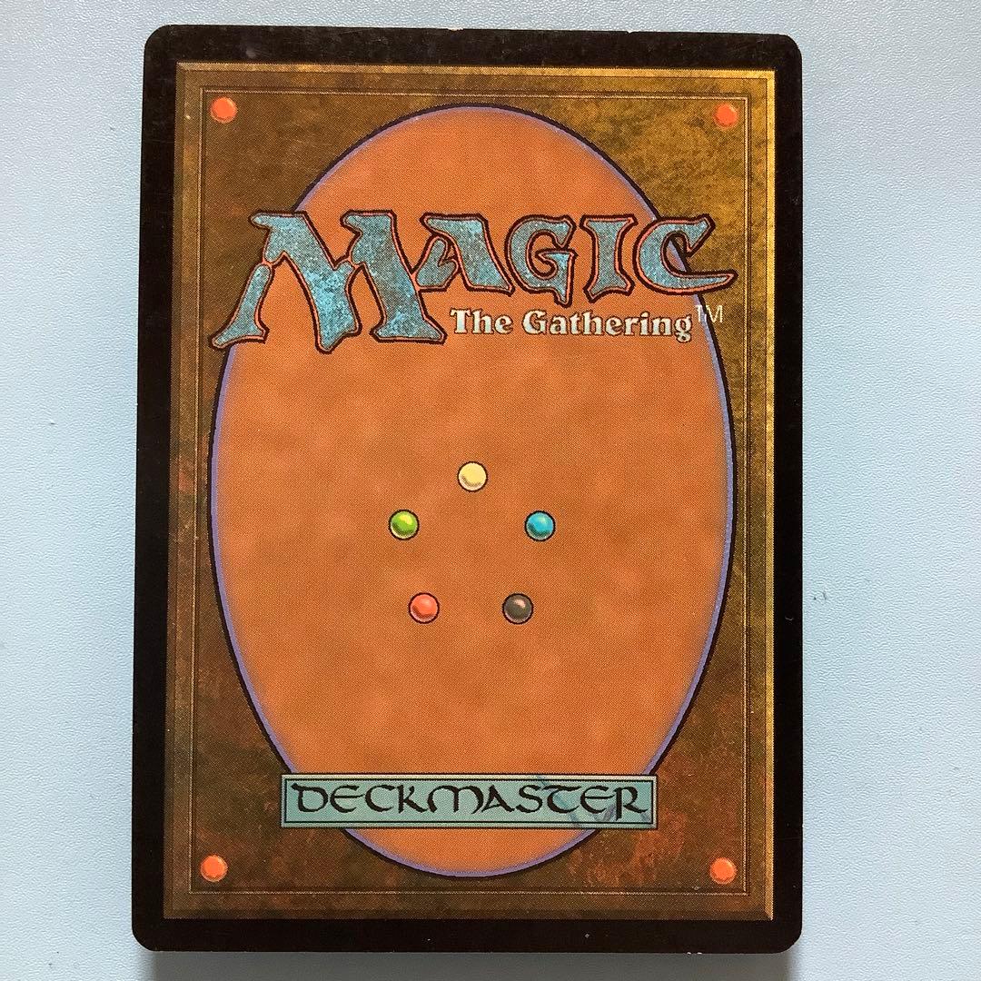 殺し/Snuff Out MMQ日本語foil