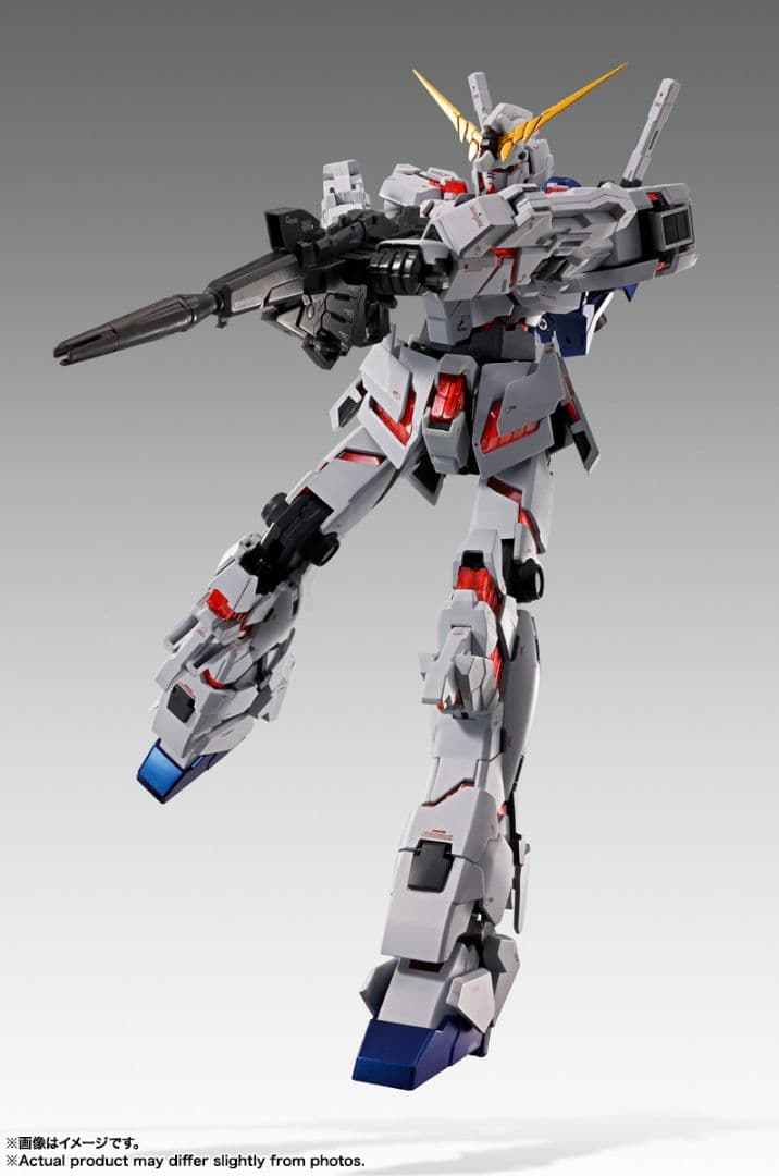 GFFMC ユニコーンガンダム -STORE LIMITED EDITION-