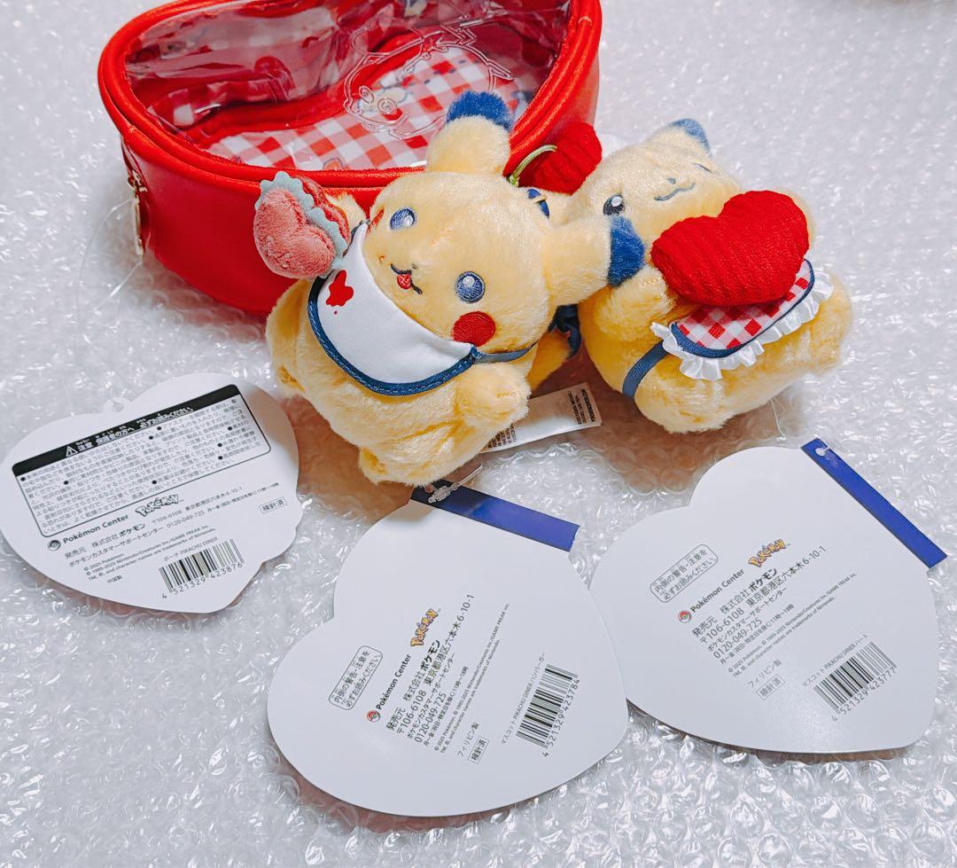 PIKACHU DINER ピカチュウ ダイナー マスコット ピカチュウ ダイナー