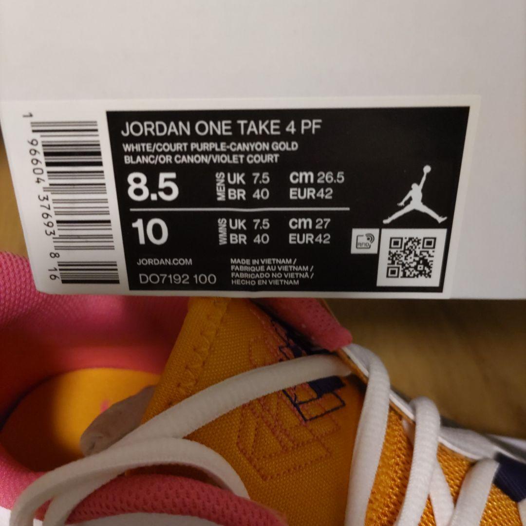 シューズ(男性用) jordan one take 4 pf 26.5cm