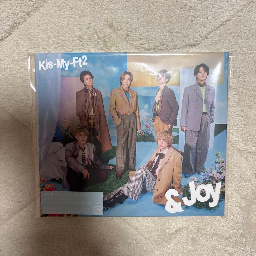 Kis-My-Ft2 キスマイ &Joy 通常版 セルカトレカ 二階堂高嗣 - メルカリ