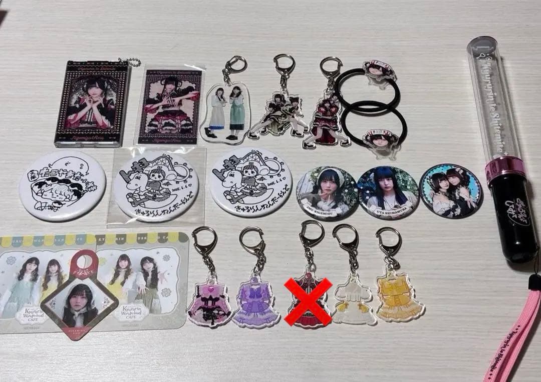 きゅるりんってしてみて グッズまとめ売り お知らせ】 #きゅるしてZPツアー グッズ公開🎊 🛒オンライン販売 3/28