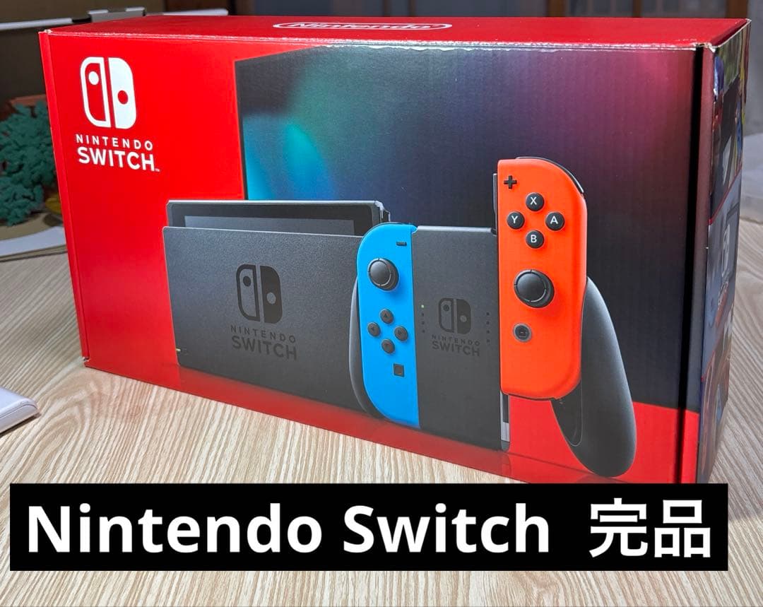 Nintendo Switch 本体　完品　美品 任天堂（Nintendo） Nintendo Switch本体 大乱闘スマッシュブラザーズ