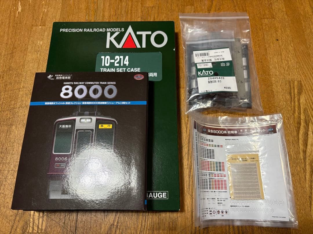 鉄コレ 阪急8000系 初期車(リニューアル) 8両セット 鉄道模型】鉄コレ阪急8000系を開封！【Nゲージ/鉄道コレクション