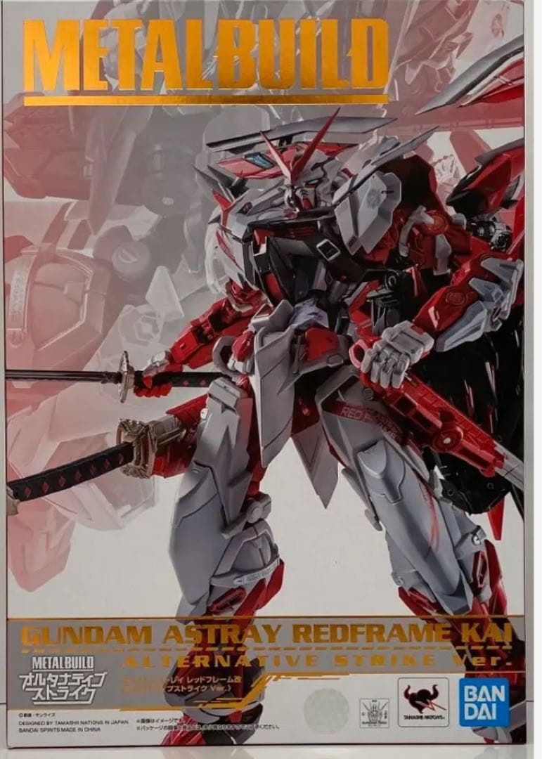 L BUILDレッドフレーム改 オルタナティブストライク本体＋セット METAL BUILD ガンダムアストレイ レッドフレーム改（オルタナティブ