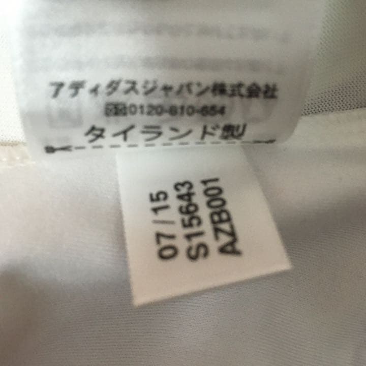 ⭐︎新品タグ付☆/正規品】ACミラン 本田圭佑 アウェイ用ユニフォーム