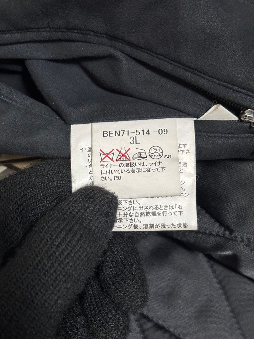 値下げしました】BURBERRY LONDON 黒 リサイズ 唯一無二 モード