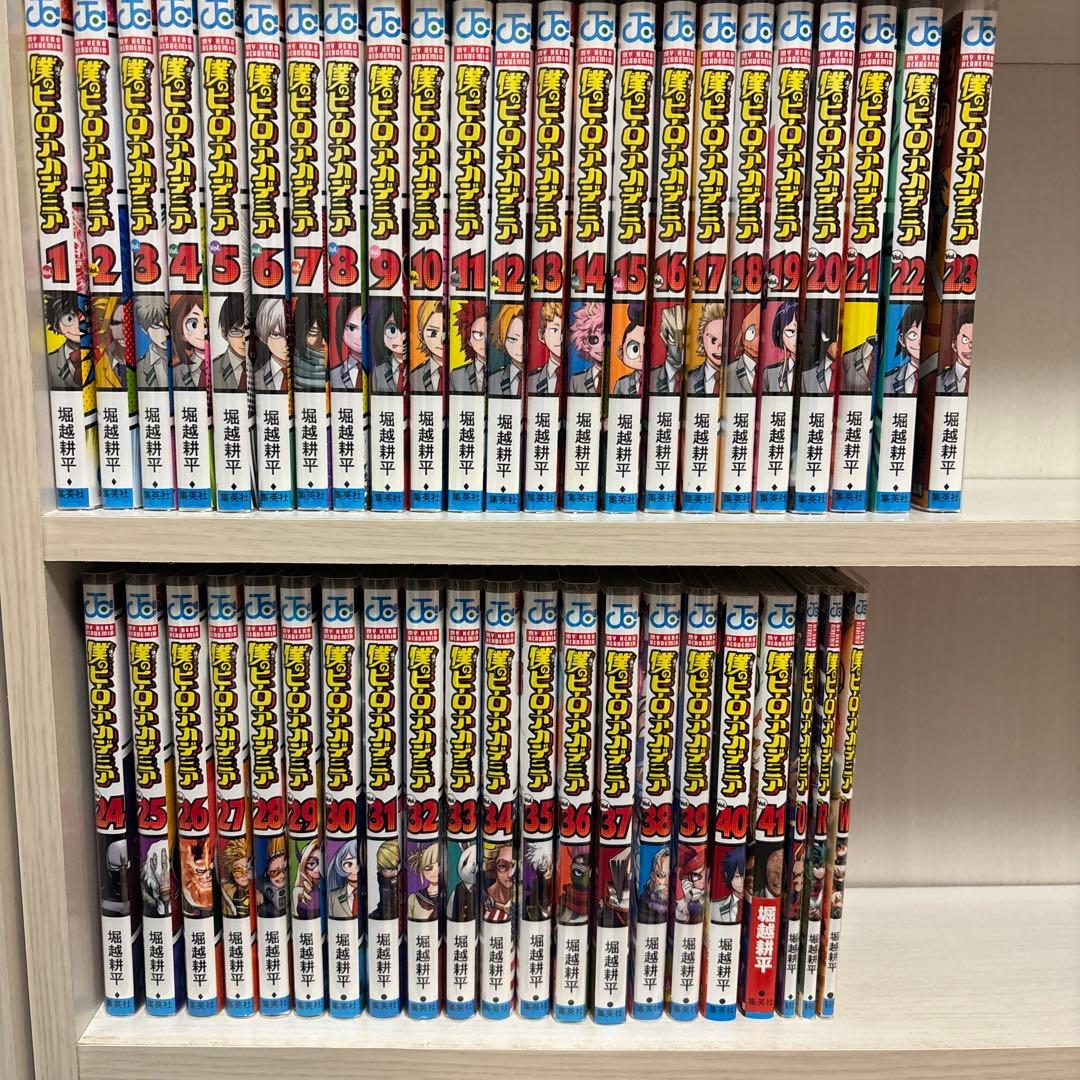 僕のヒーローアカデミア ヒロアカ 全巻セット 1〜41巻 僕のヒーローアカデミア 41 (ジャンプコミックス) | 堀越 耕平 |本