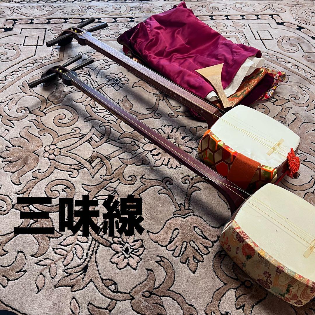三味線 ジャンク品 2点セット 付属品付き 三味線 ジャンク ② 三味線2本 ジャンク品 付属品あり 2025年最新