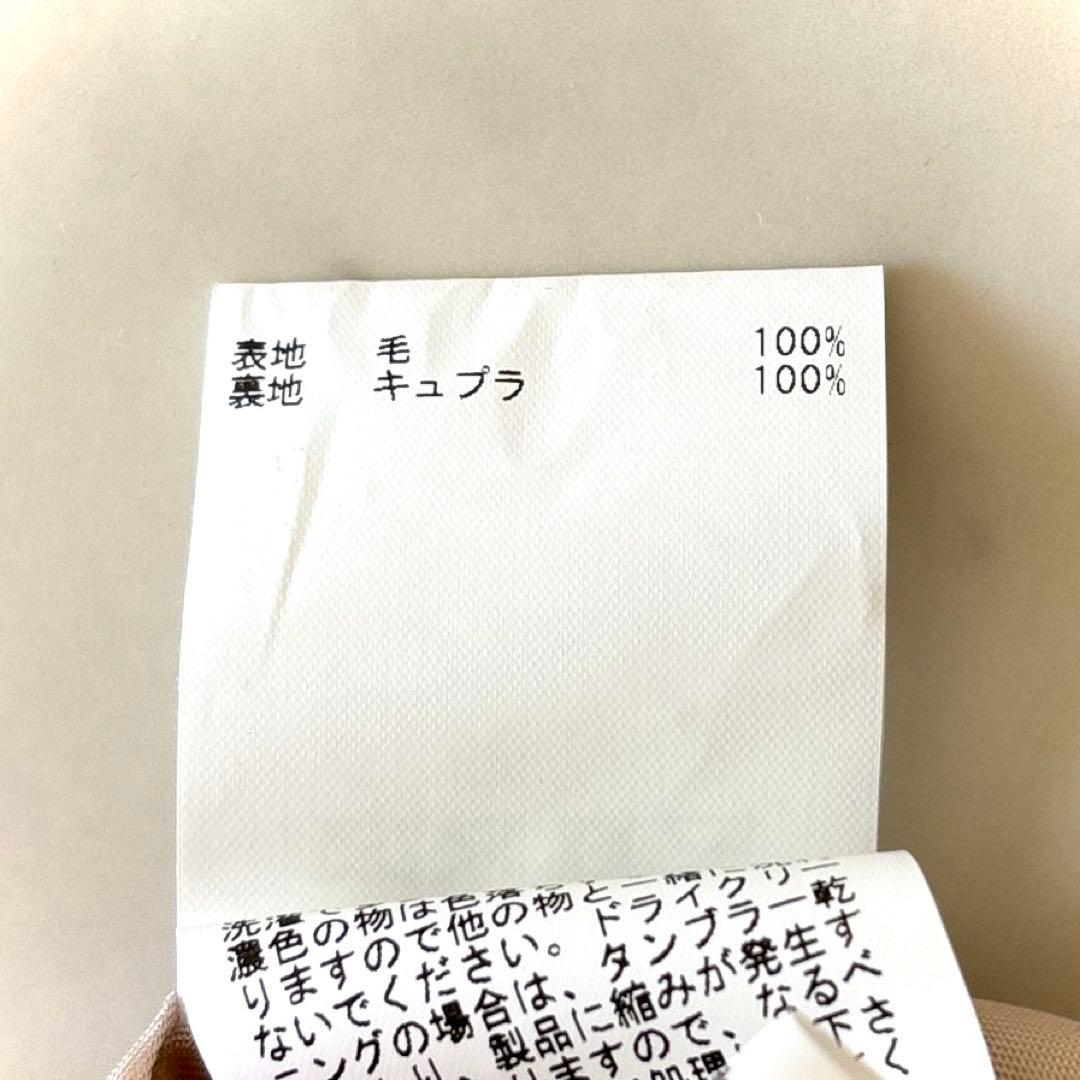 り*ー様 美品 アナイ ラムウール ケープコート ベージュ 36 S相当