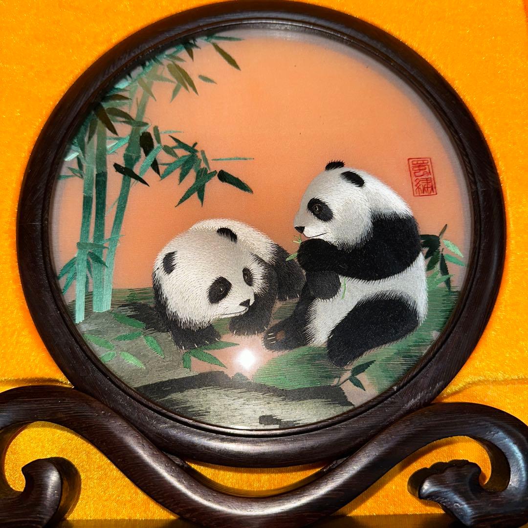 両面刺繍 (パンダ）中国伝統刺繍工芸品 置物 - メルカリ