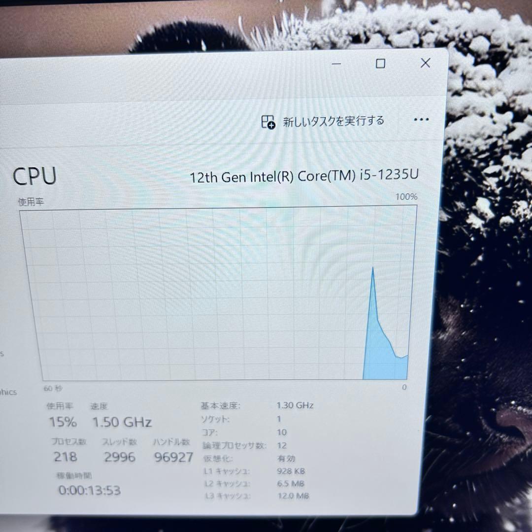 Office付×第12世代i5】ThinkPad L15｜バッテリー極上