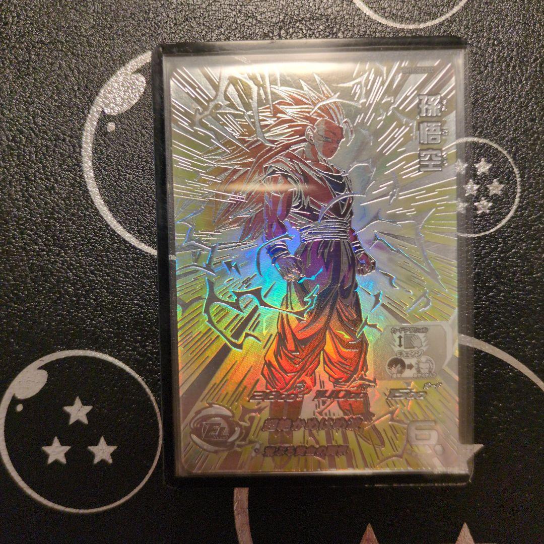 スーパードラゴンボールヒーローズ BM11 SEC3 LC 孫悟空 スーパードラゴンボールヒーローズ 孫悟空 BM11-SEC3 LC bm11-sec3