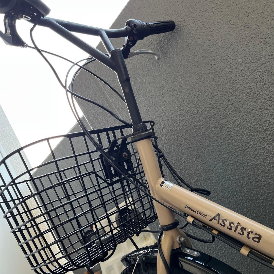 引き取り限定】アシタ 電動アシスト自転車 シティタイプ