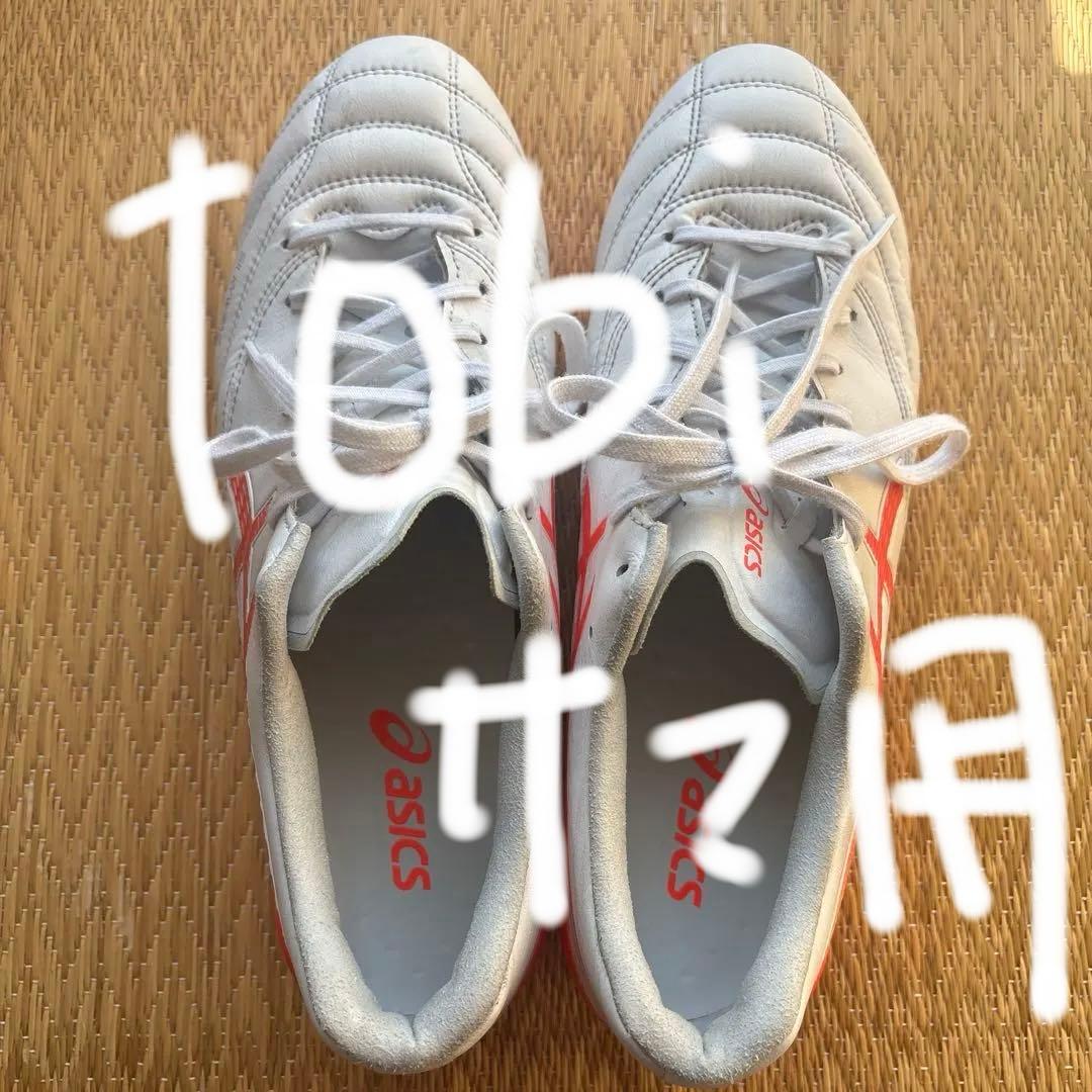 中古美品⭐︎ASICS DS LIGHT X-FLY 6サッカーシューズ27.5 中古美品⭐︎ASICS DS LIGHT X-FLY 6サッカーシューズ27.5 アシックス