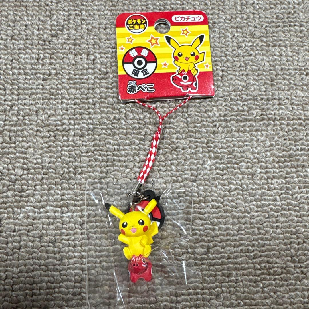 ポケモン ご当地 ピカチュウストラップ 福島限定 赤べこ - メルカリ