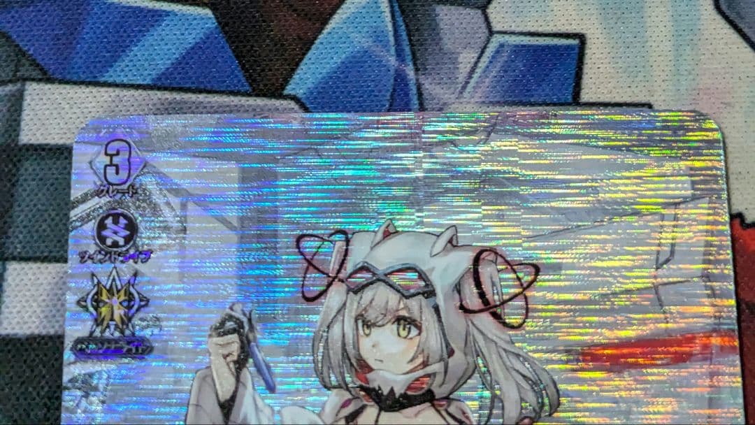 知恵の泉エバ　SP
