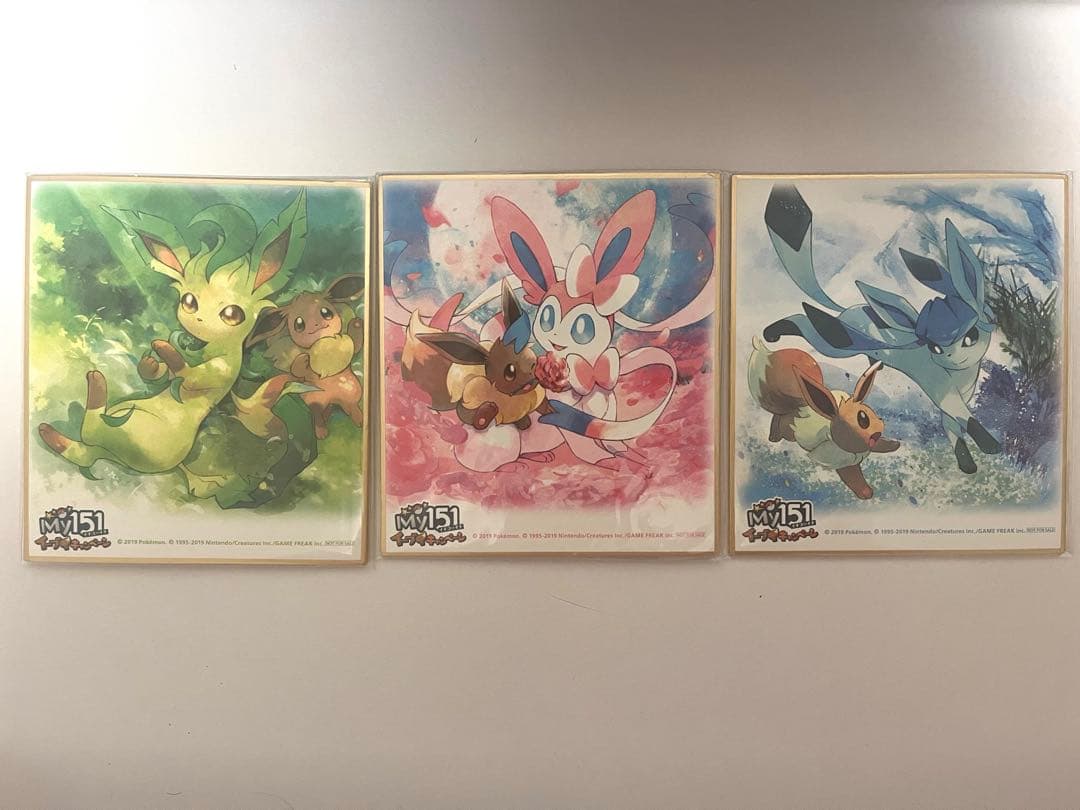 ポケモン　色紙　リーフィア　グレイシア　ニンフィア ポケモン 色紙 リーフィア ニンフィア 2枚セット ポケモン 色紙