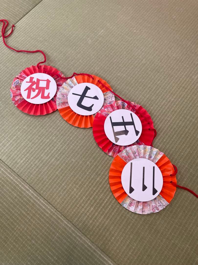 #YoRoKoBi⭐︎