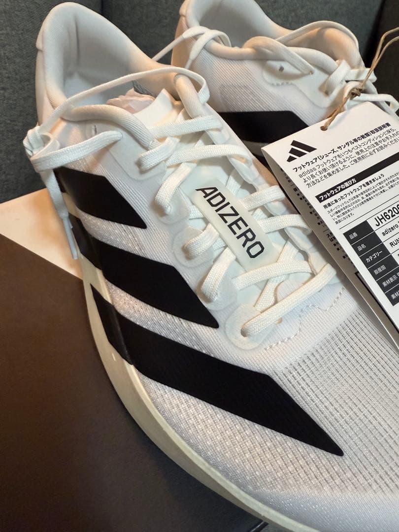 adidas ADIZERO evo slランニングシューズ 26.0cm