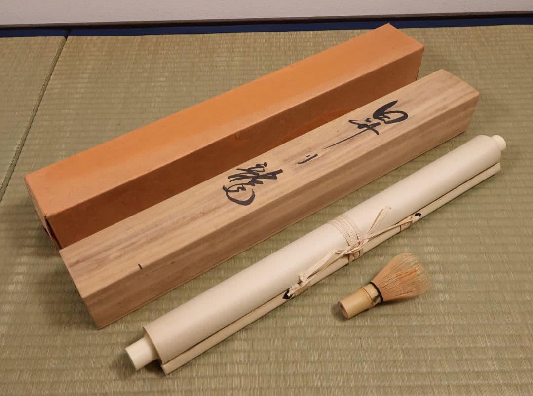 真作】日本画 福山一成 昇り龍 絹本 掛軸 彩色 清光会所属 MB117