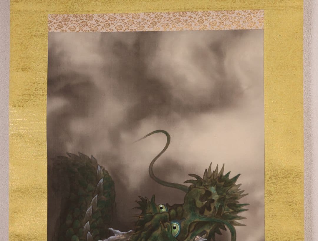 真作】日本画 福山一成 昇り龍 絹本 掛軸 彩色 清光会所属 MB117