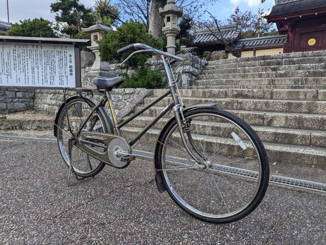 ナショナル 実用車 昭和 レトロ 自転車 ロッドブレーキ ビンテージ