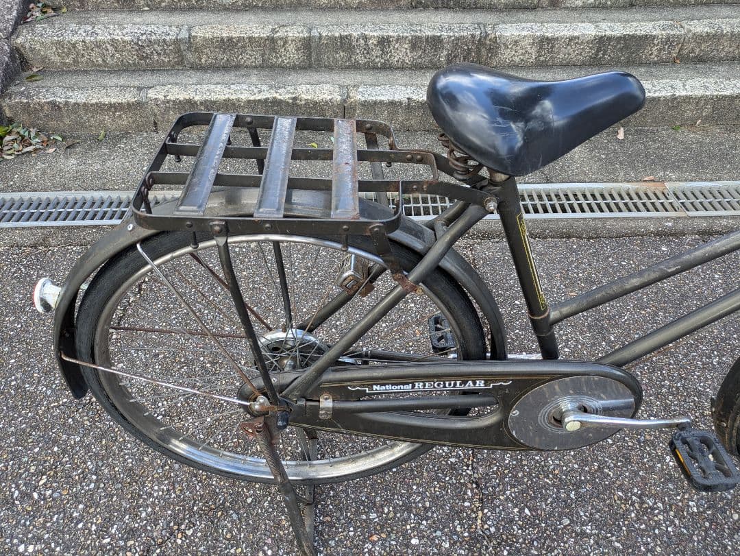 ナショナル 実用車 昭和 レトロ 自転車 ロッドブレーキ ビンテージ