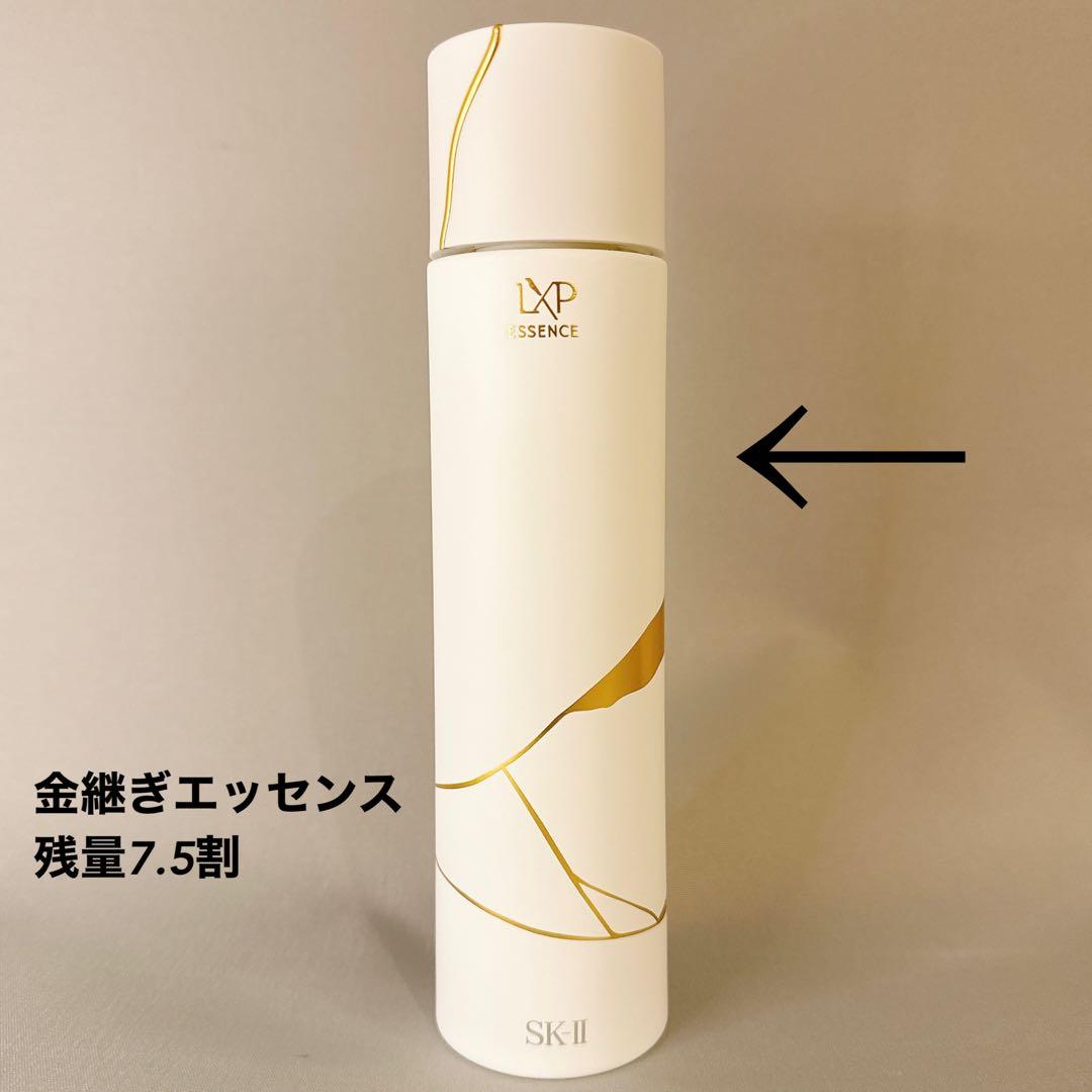 SK-II LXP 金継ぎエッセンス 150ml 残量7.5割 LXP 金継ぎ エッセンス | SK-II 日本