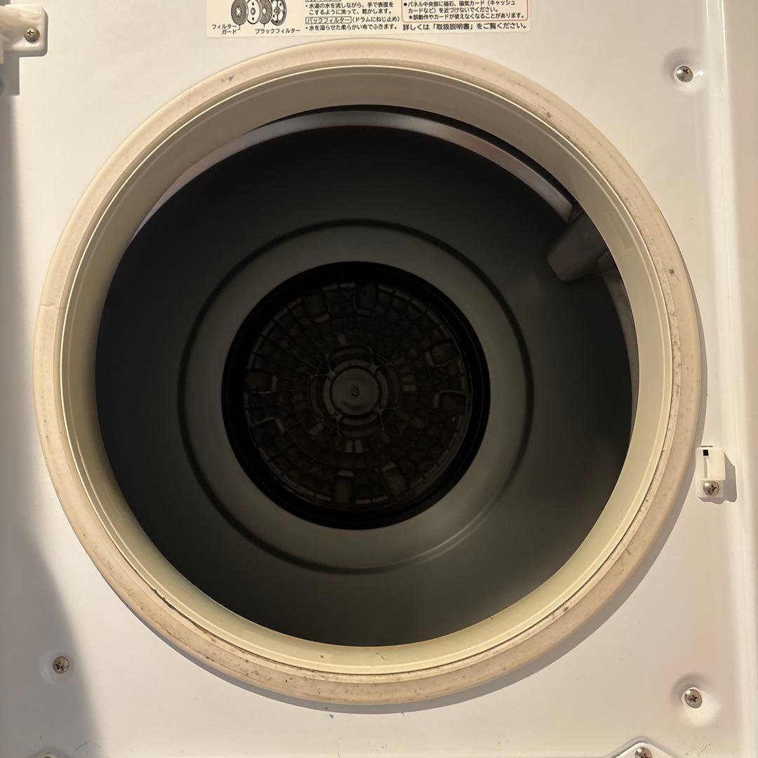 日立 5.0kg 衣類乾燥機 DE-N50WV 乾燥