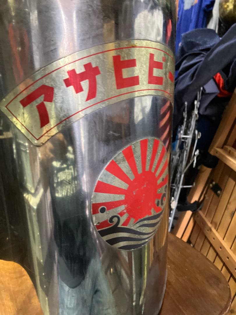 レア 当時物ヴィンテージビールサーバー