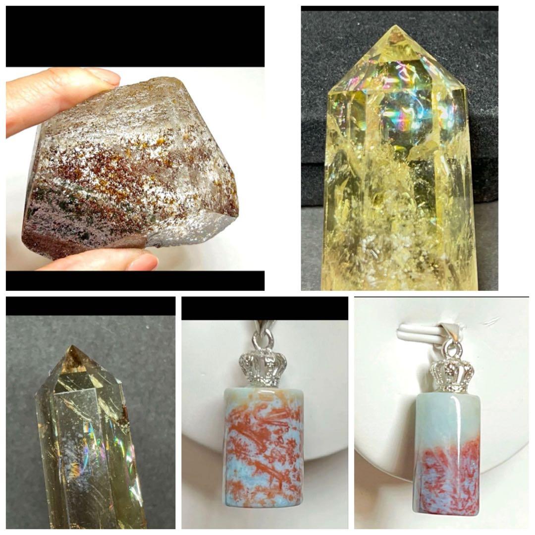 Borders様5点まとめ　天然石　シトリン　アイリス　ラリマー　ガーデン水晶 Borders様5点まとめ 天然石 シトリン アイリス ラリマー ガーデン水晶