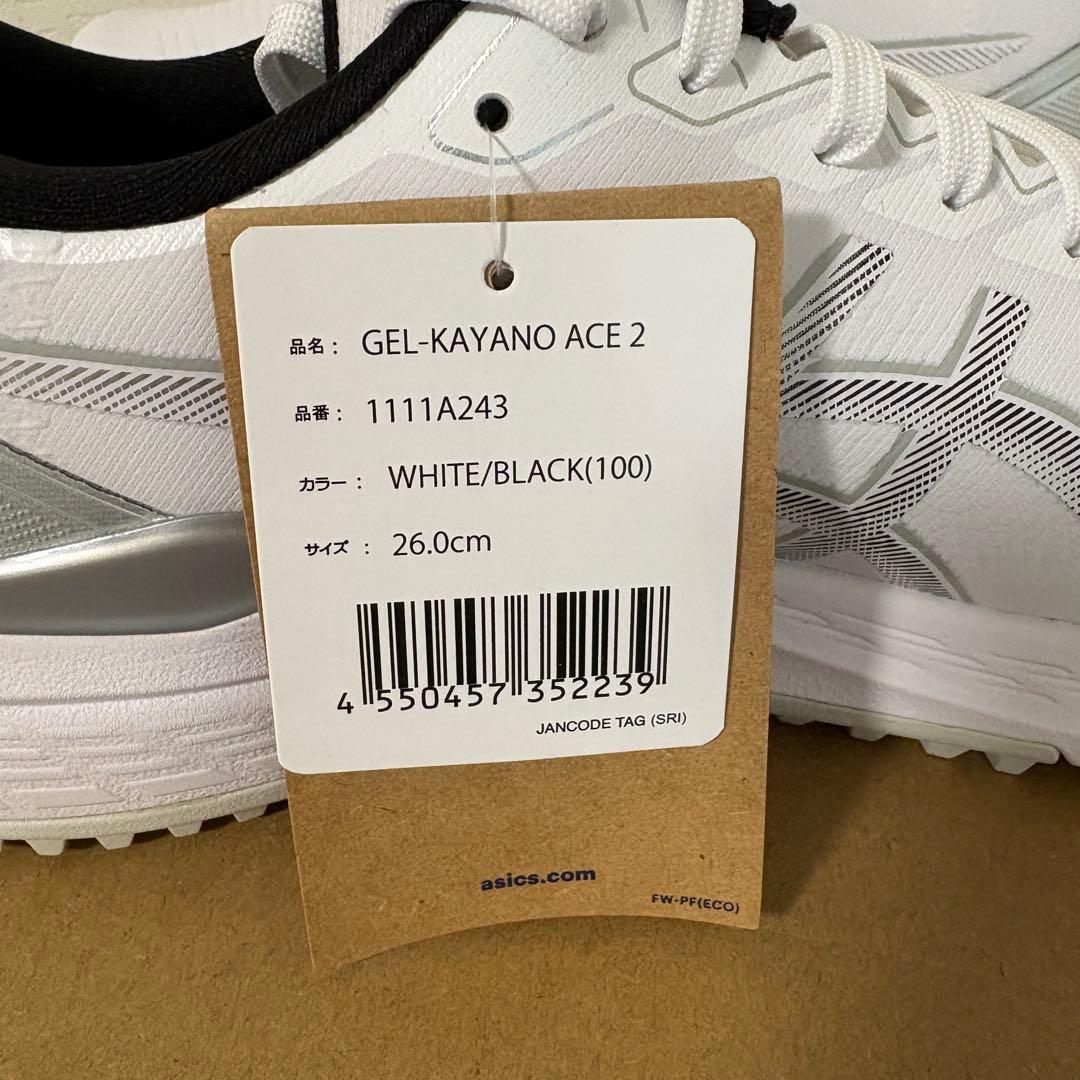 26.0cm☆アシックス GEL-KAYANO ACE 2 1111A243