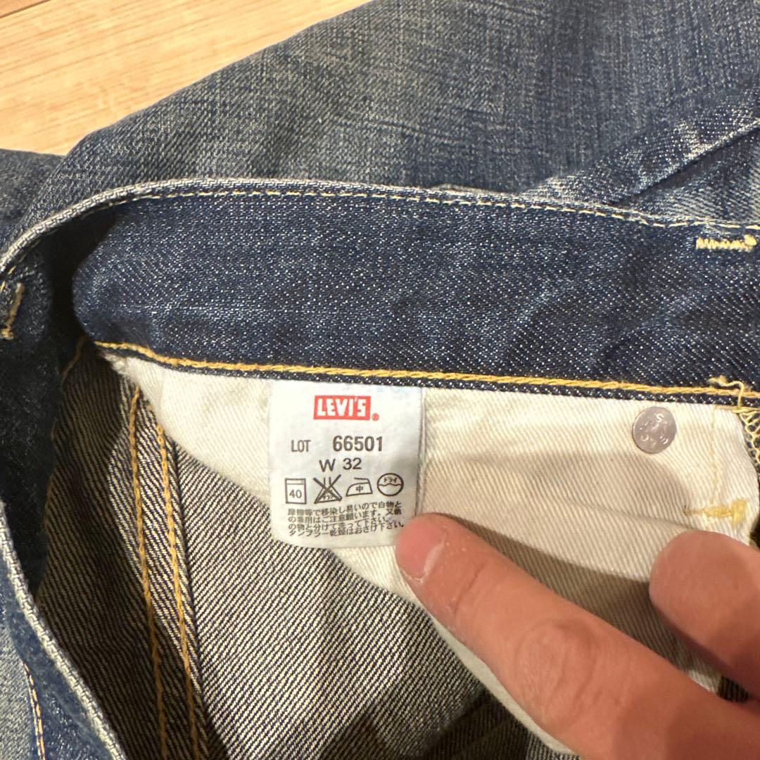 鬼ヒゲ！ハチノス】LEVI'S 501XX 1966W32【リーバイスLVC】 - メルカリ