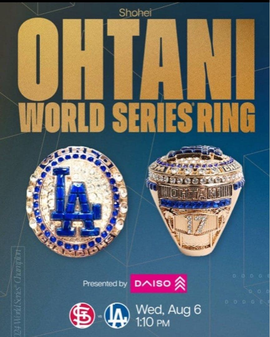 大谷翔平 ワールドチャンピオン リング 来場者限定 スタジアム配布