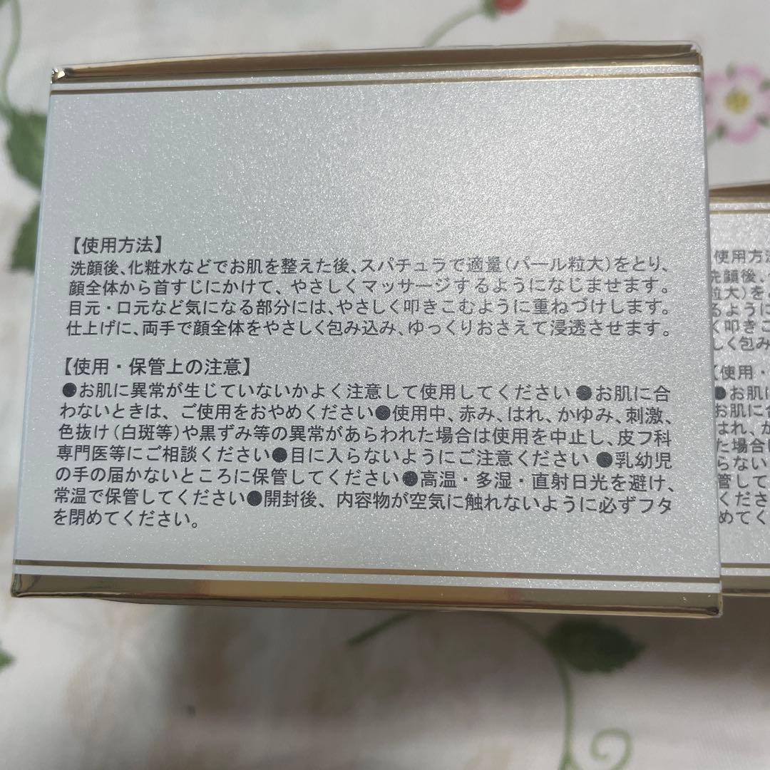 新品☆アンミカさんのヴィブリアン　エスプリーナ☆纏めて8点セット♪