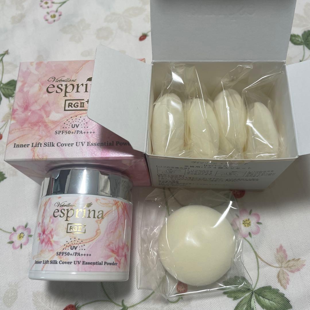 新品☆アンミカさんのヴィブリアン　エスプリーナ☆纏めて8点セット♪