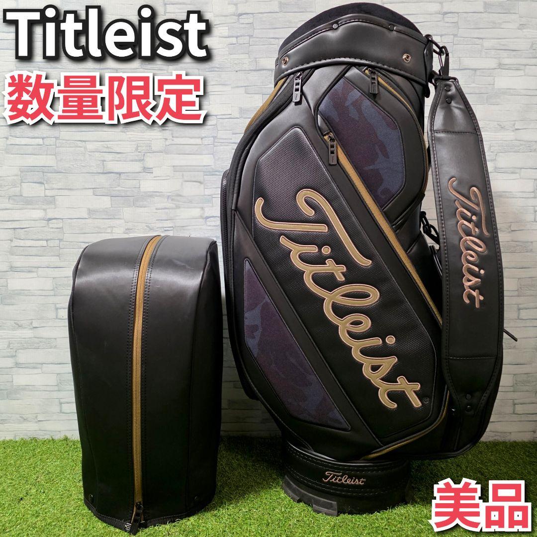 【極美品】Titleist タイトリスト キャディバッグ ゴルフバッグ 数量限定 楽天市場】タイトリスト（口枠数（キャディバッグ）7 ～）（キャディ