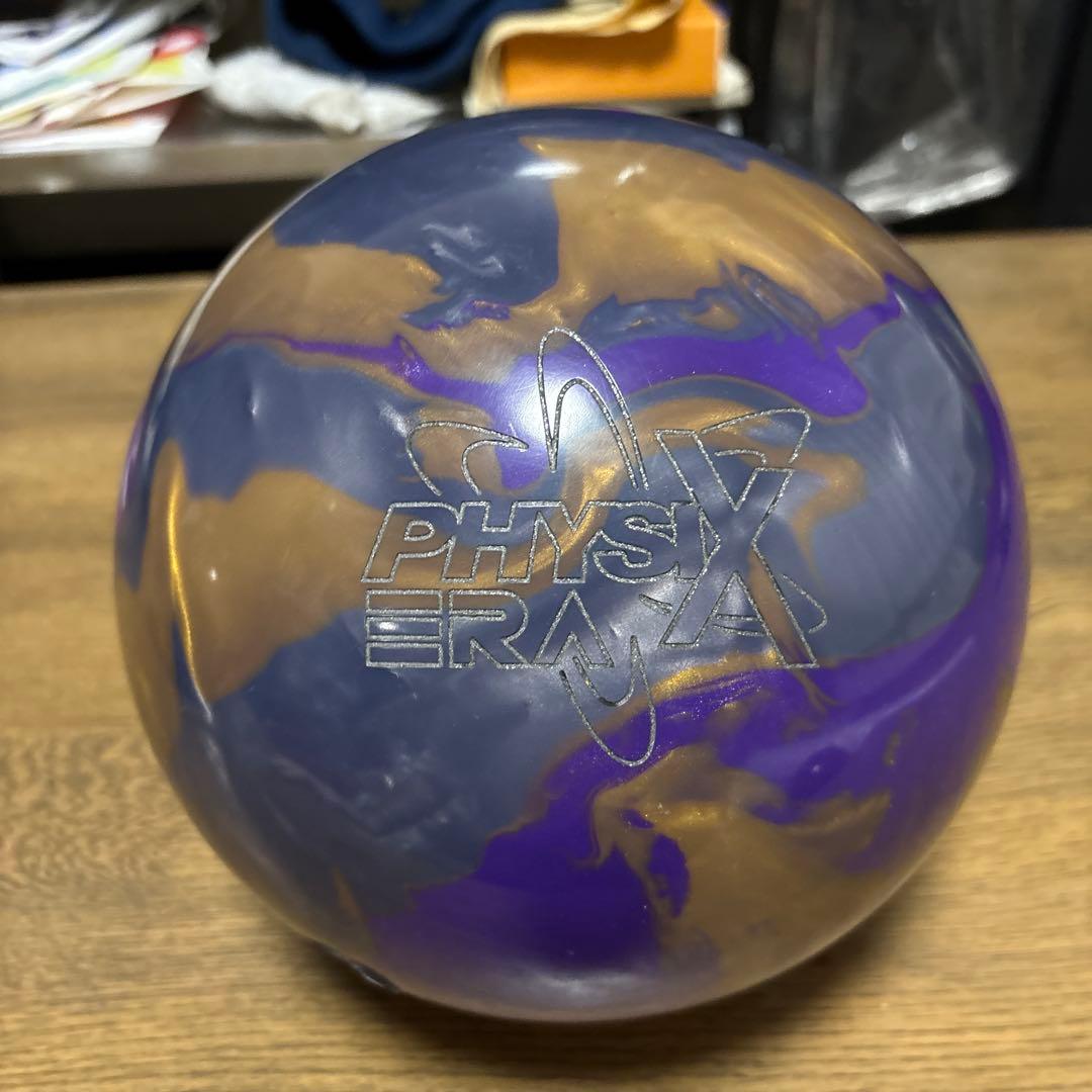 る*様 Ebonite Drastic Fusion ボウリングボール 15lb