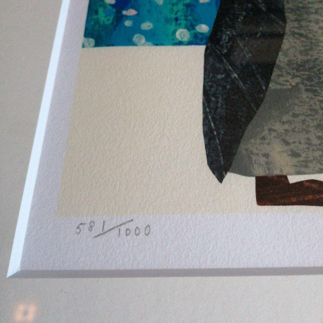 エリック・カール 親子ペンギン リトグラフ 縦51cm横60.5cm - メルカリ
