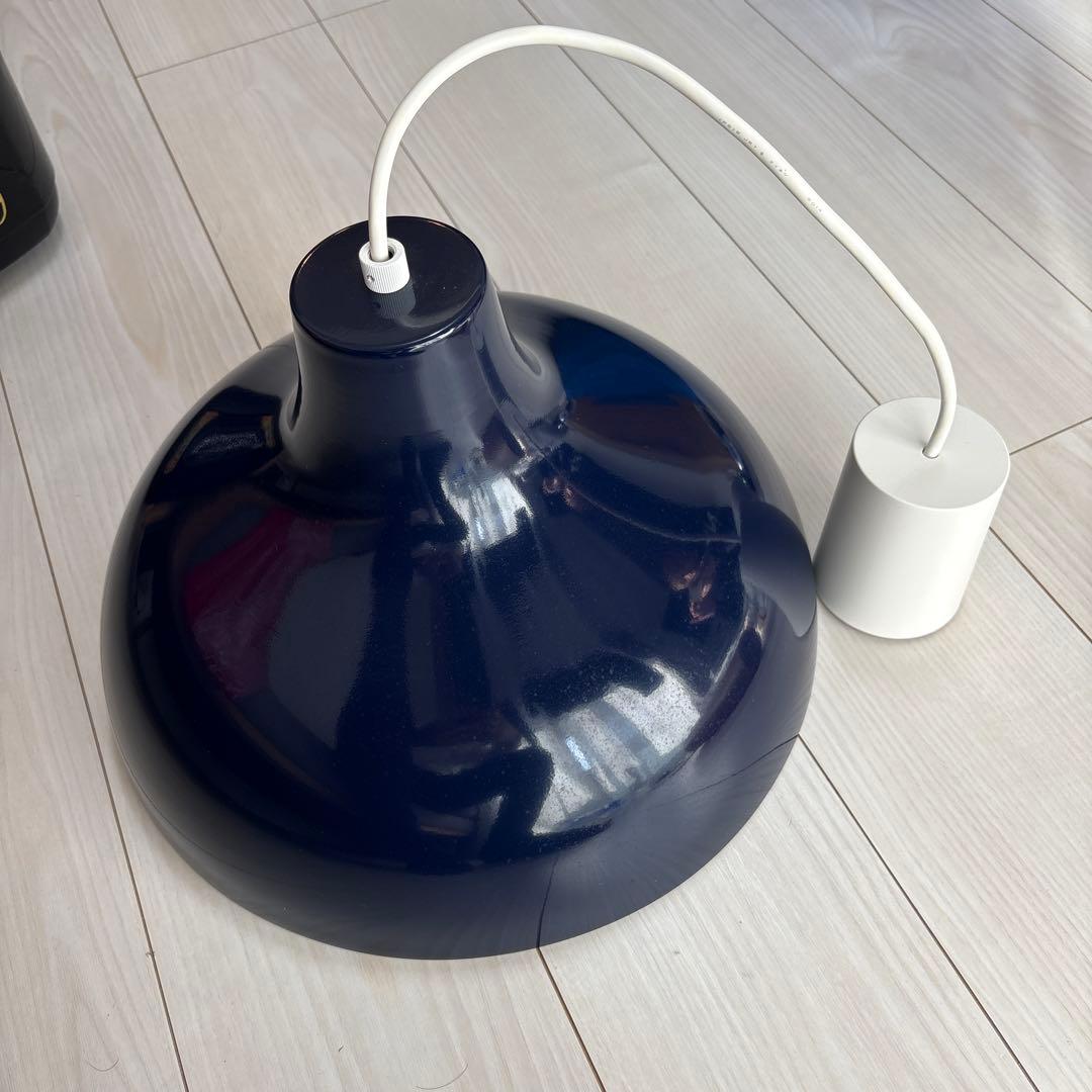 無印良品 MUJI アルミ ペンダントライト ネイビー L 天井照明 廃盤