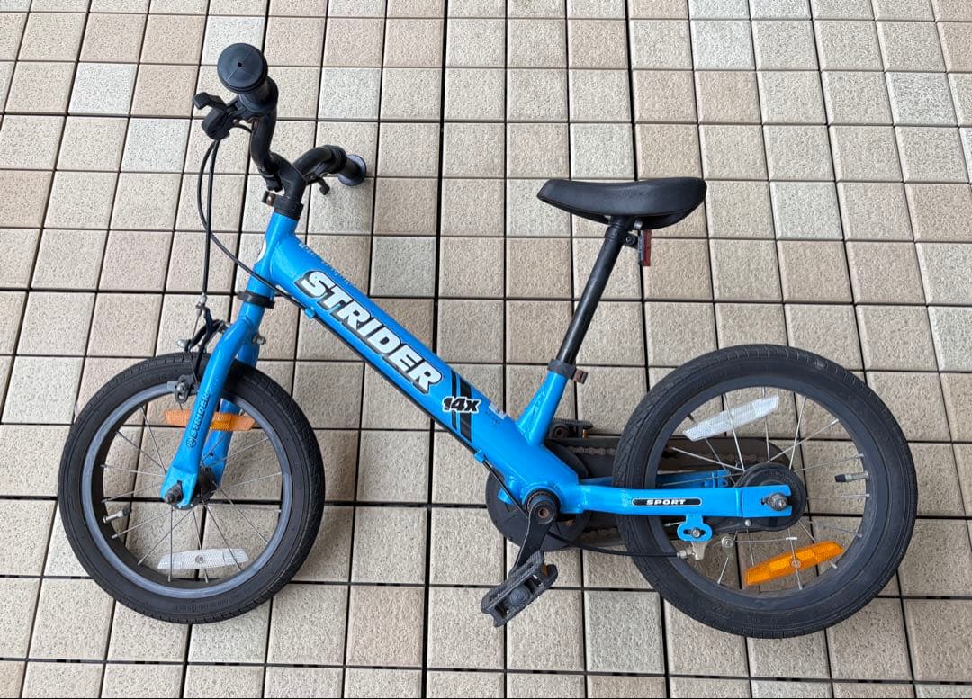 キャデラックCadillac 子供用 自転車 ストライダー