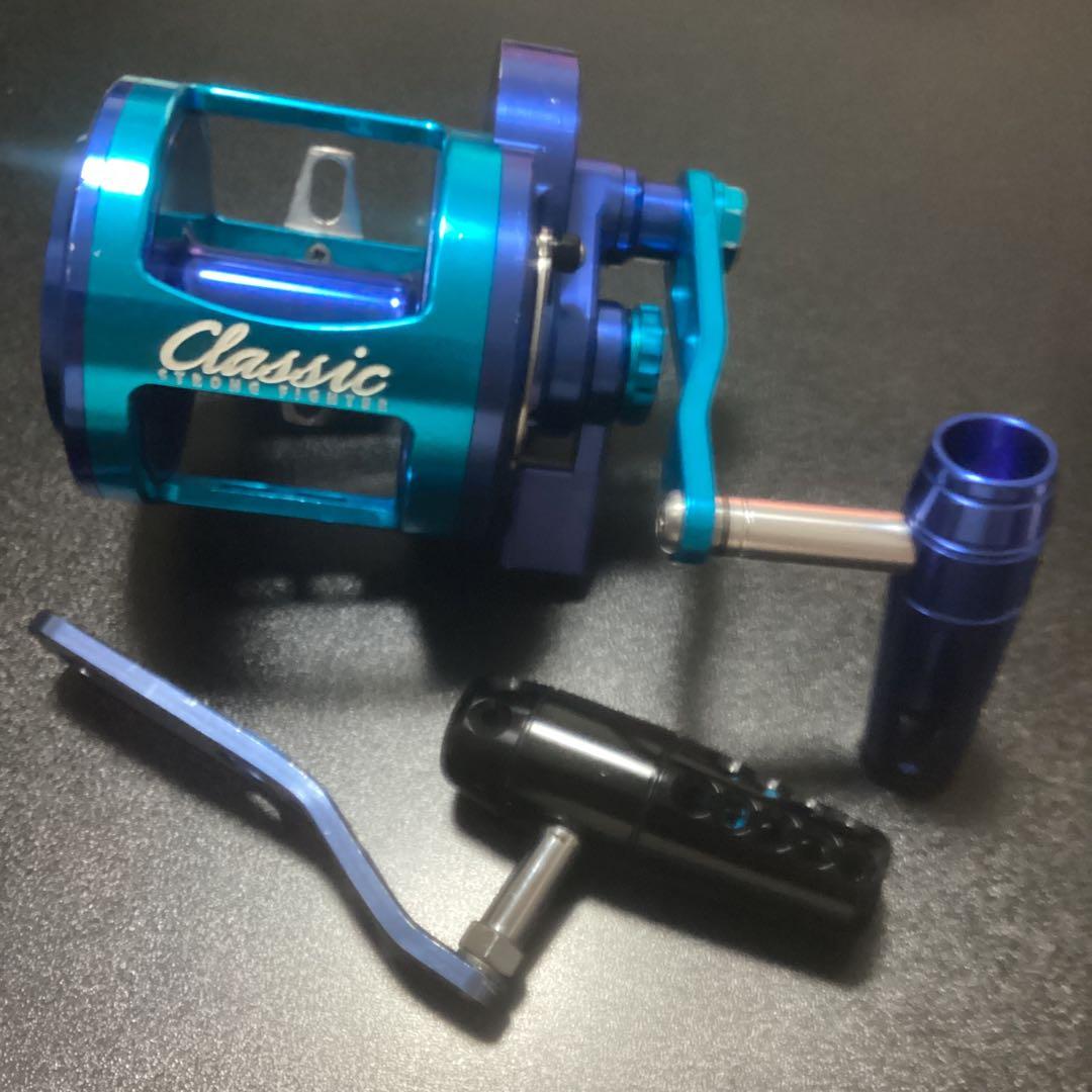 ストロングファイタークラシックGH剛樹モデル ブルー系コンビカラー