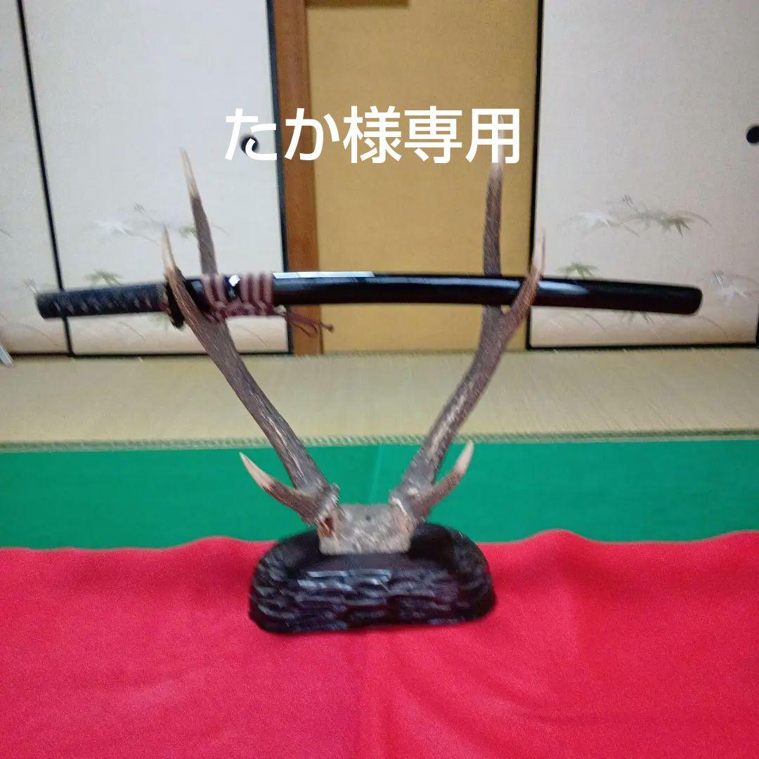 脇差し拵え 時代物 脇差 野田五郎藤原金定 附 拵(WA-070123)｜刀・日本刀の販売なら日本刀