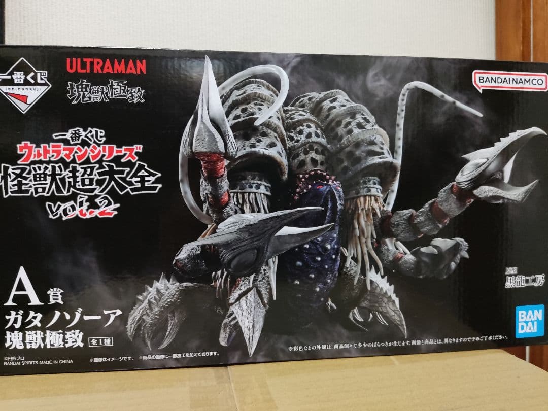 一番くじウルトラマンシリーズ怪獣超大全vol.2 A賞 ガタノゾーア 塊獣極致 1654460.webp?zoom=spacing